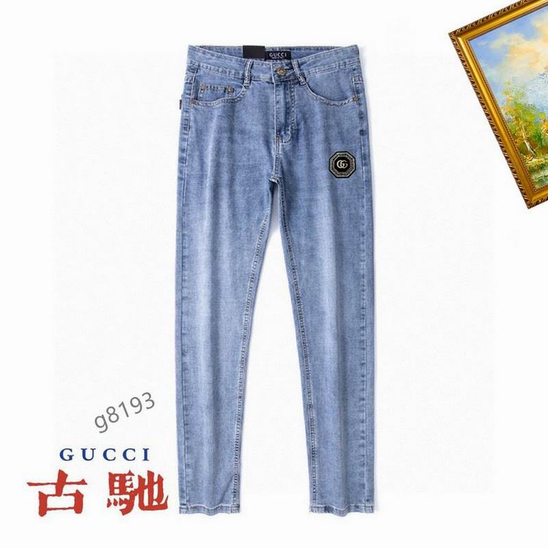 Gucci Men's Jeans 9